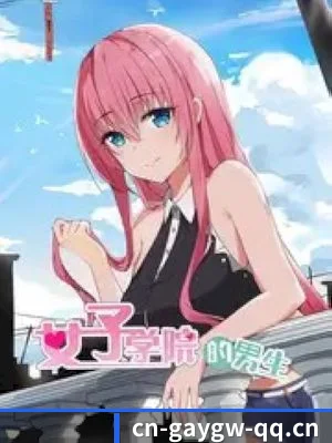 ✨ 认识gay官网 - 体育资讯内容服务